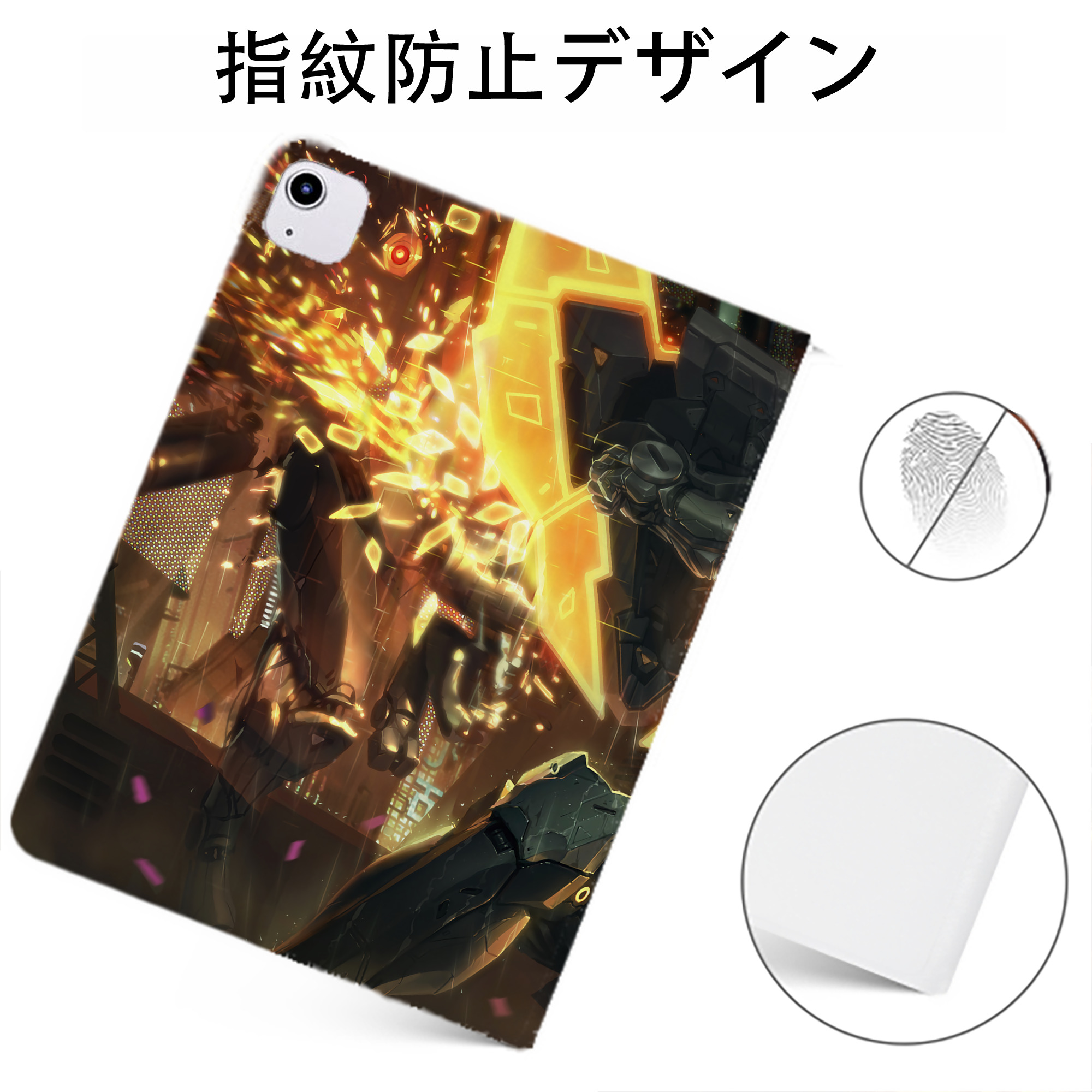 リーグ・オブ・レジェンド League of Legends LOL IPadケース ペンホルダー付き ブックスタイルデザイン